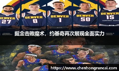 米兰