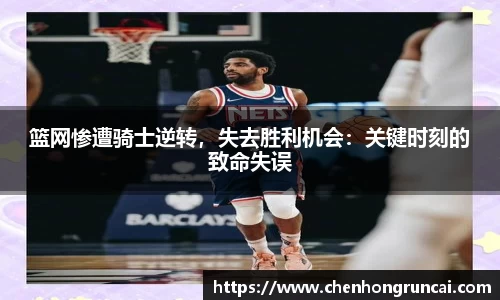 米兰