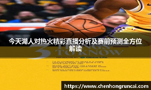 米兰