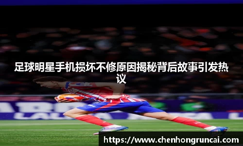 米兰体育