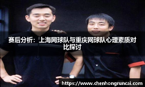 米兰体育官网