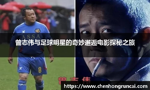 米兰体育官网